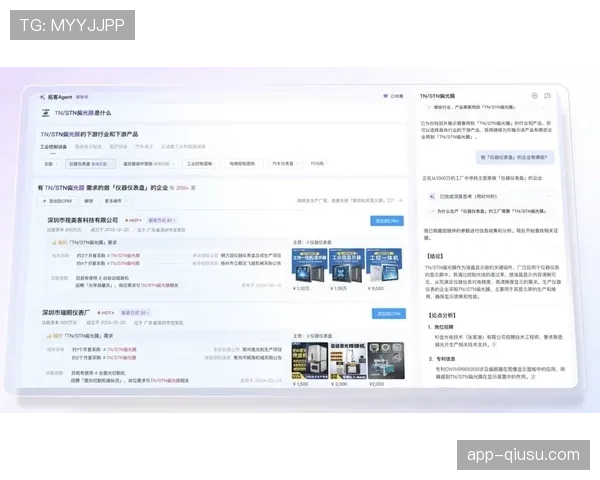 深度报道：球员追踪数据与AI模拟如何重塑各队赛前战术准备会。