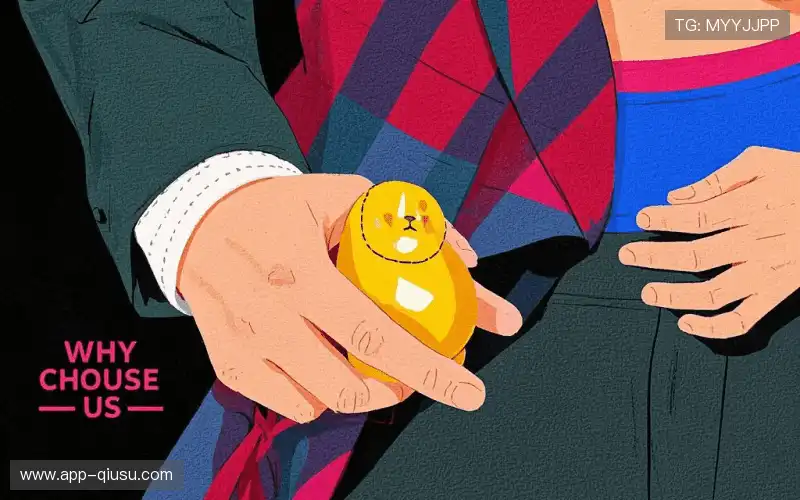 跨区域协作链路